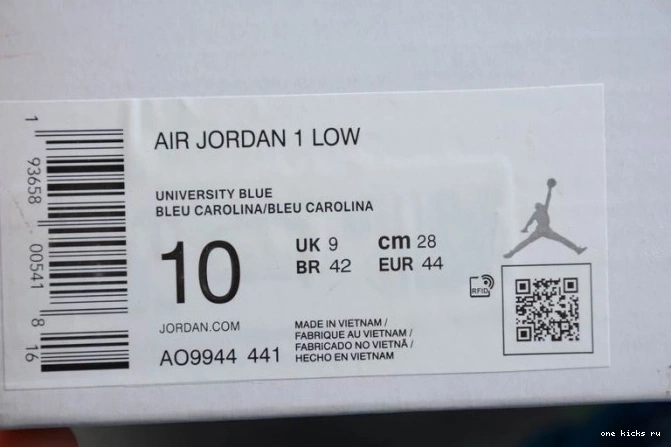 Chep Onekick Low UNC AO9944-441 Air Jordan 1 (W) 0630